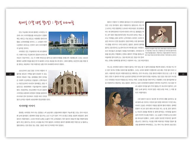 상세이미지-1