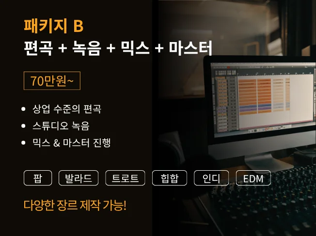 상세이미지-3