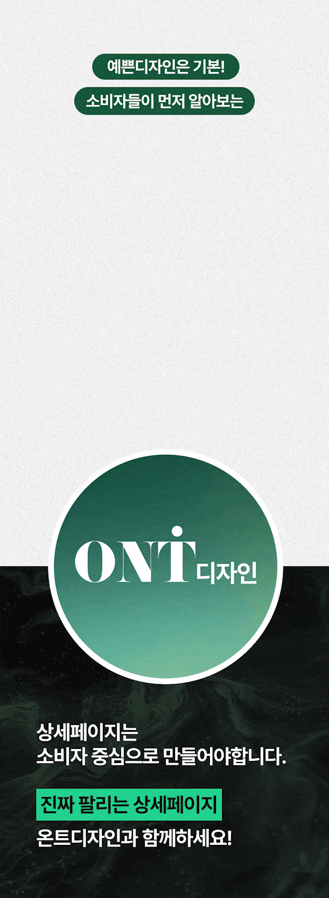 상세이미지-0