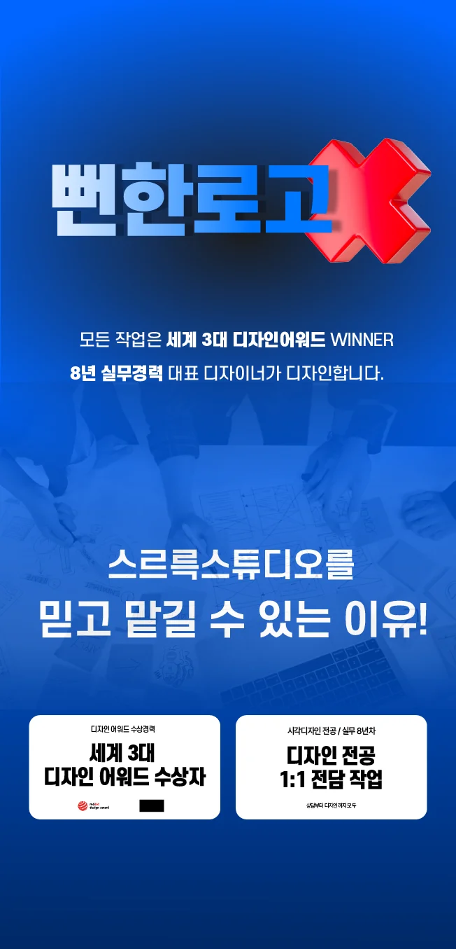 상세이미지-0