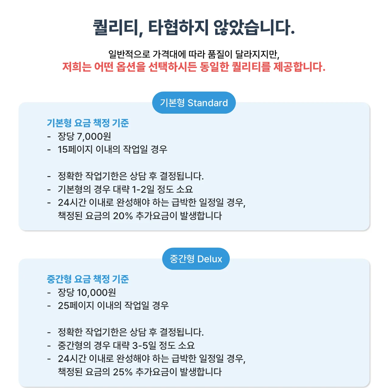 상세이미지-3