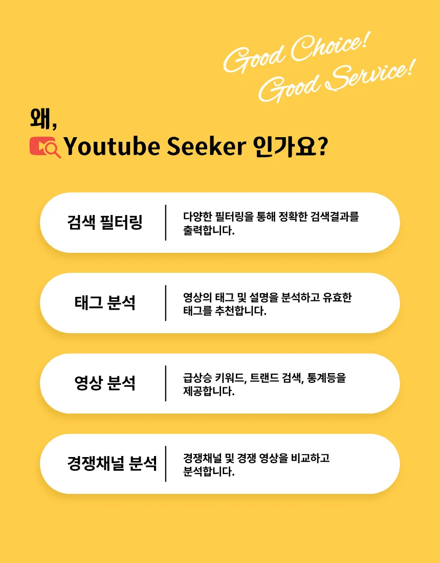 상세이미지-1