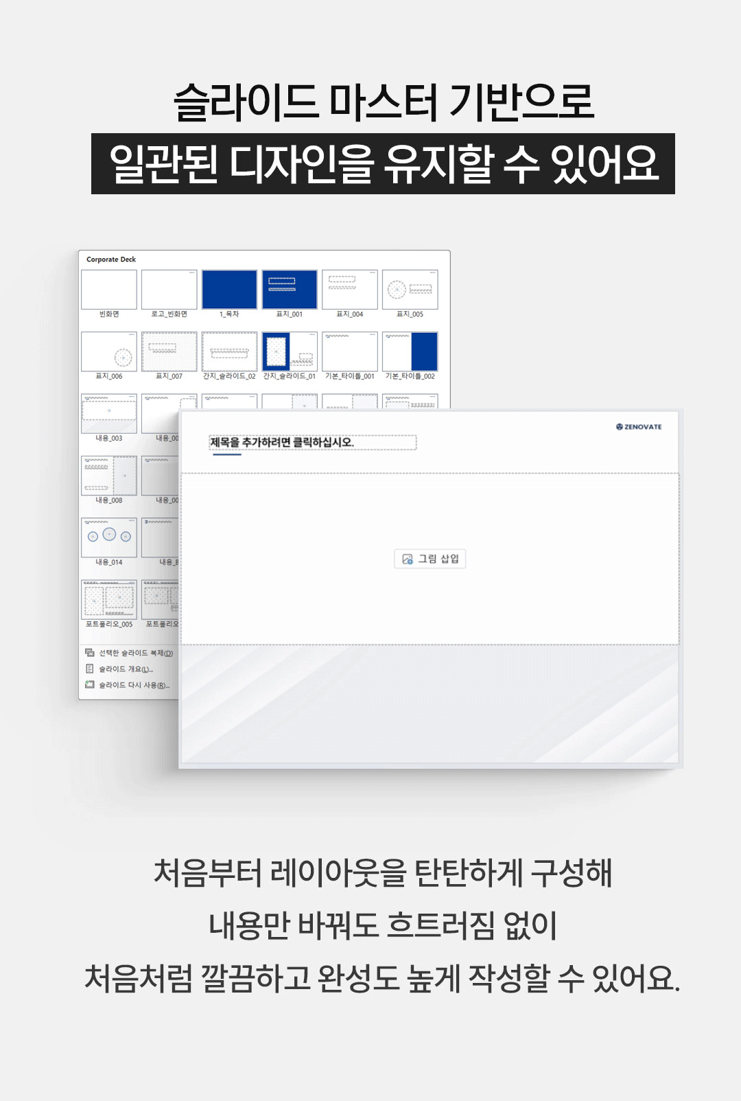 상세이미지-3