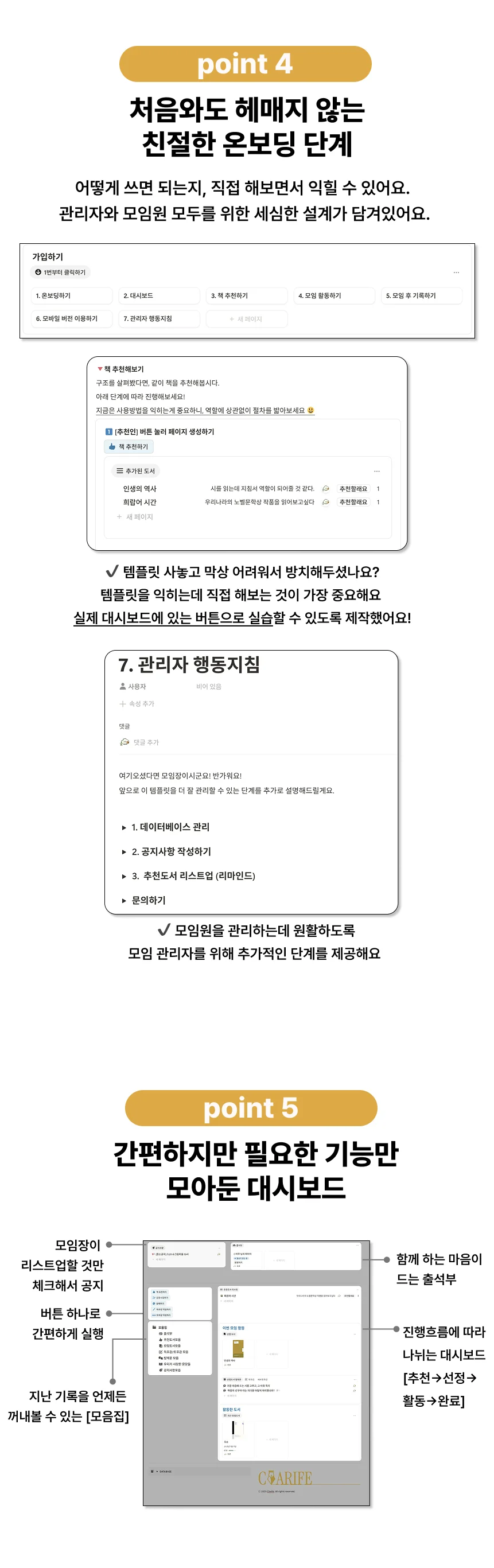 상세이미지-4