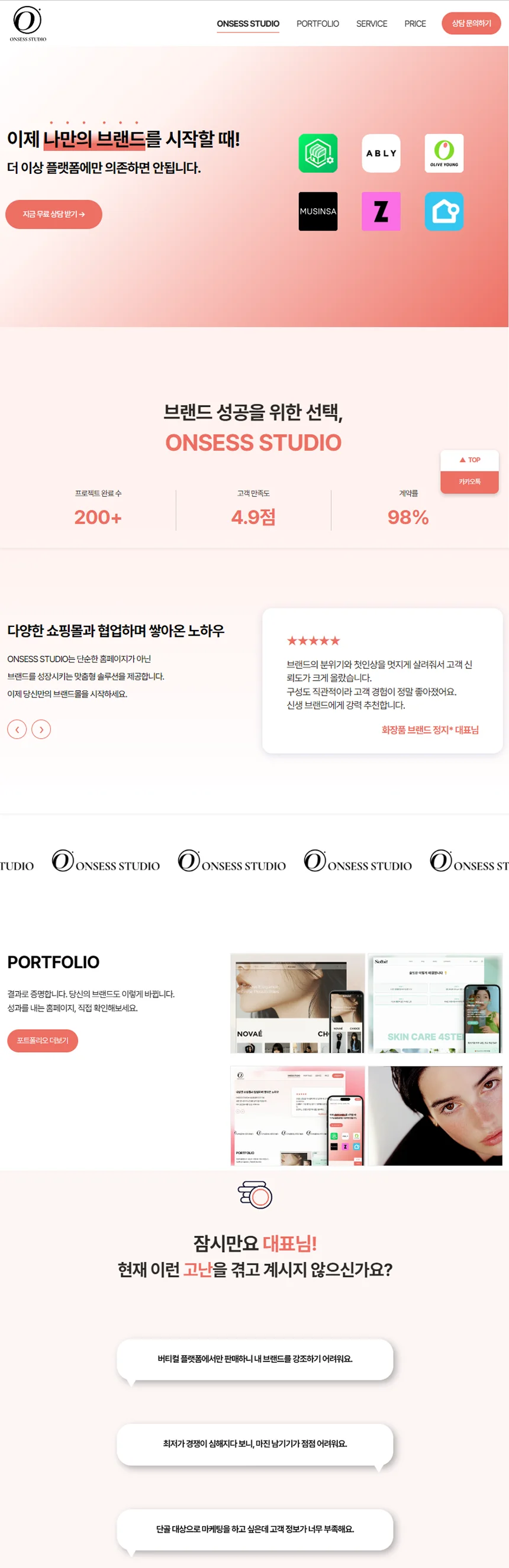 상세이미지-0
