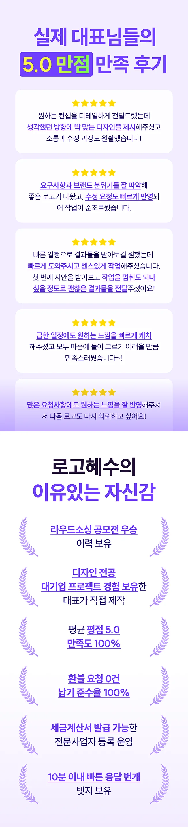 상세이미지-0