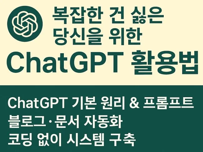 메인 이미지