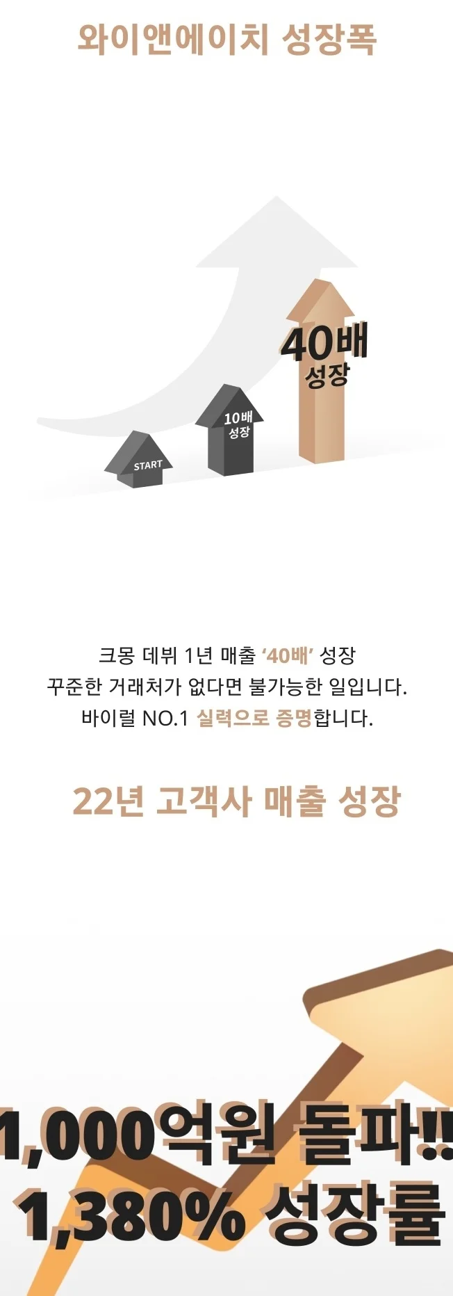상세이미지-1
