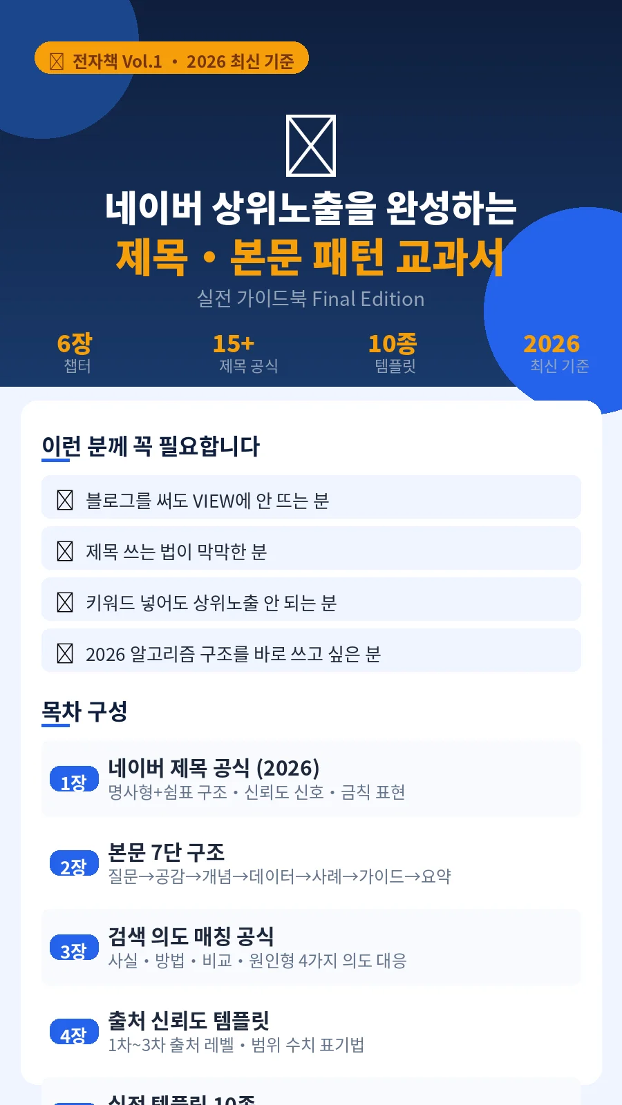 상세이미지-0