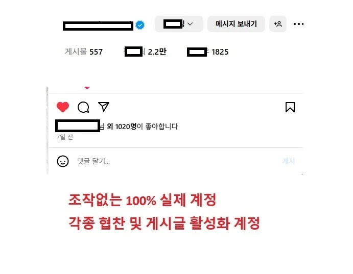 상세이미지-1