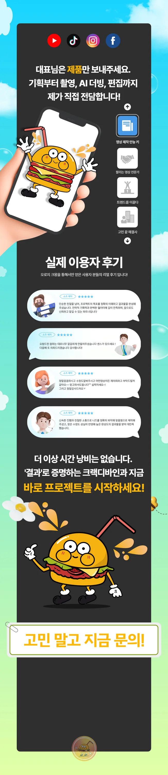 상세이미지-2