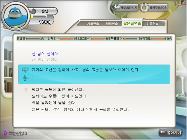 상세이미지-2