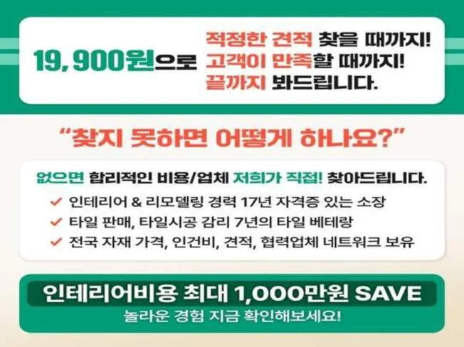 상세이미지-1