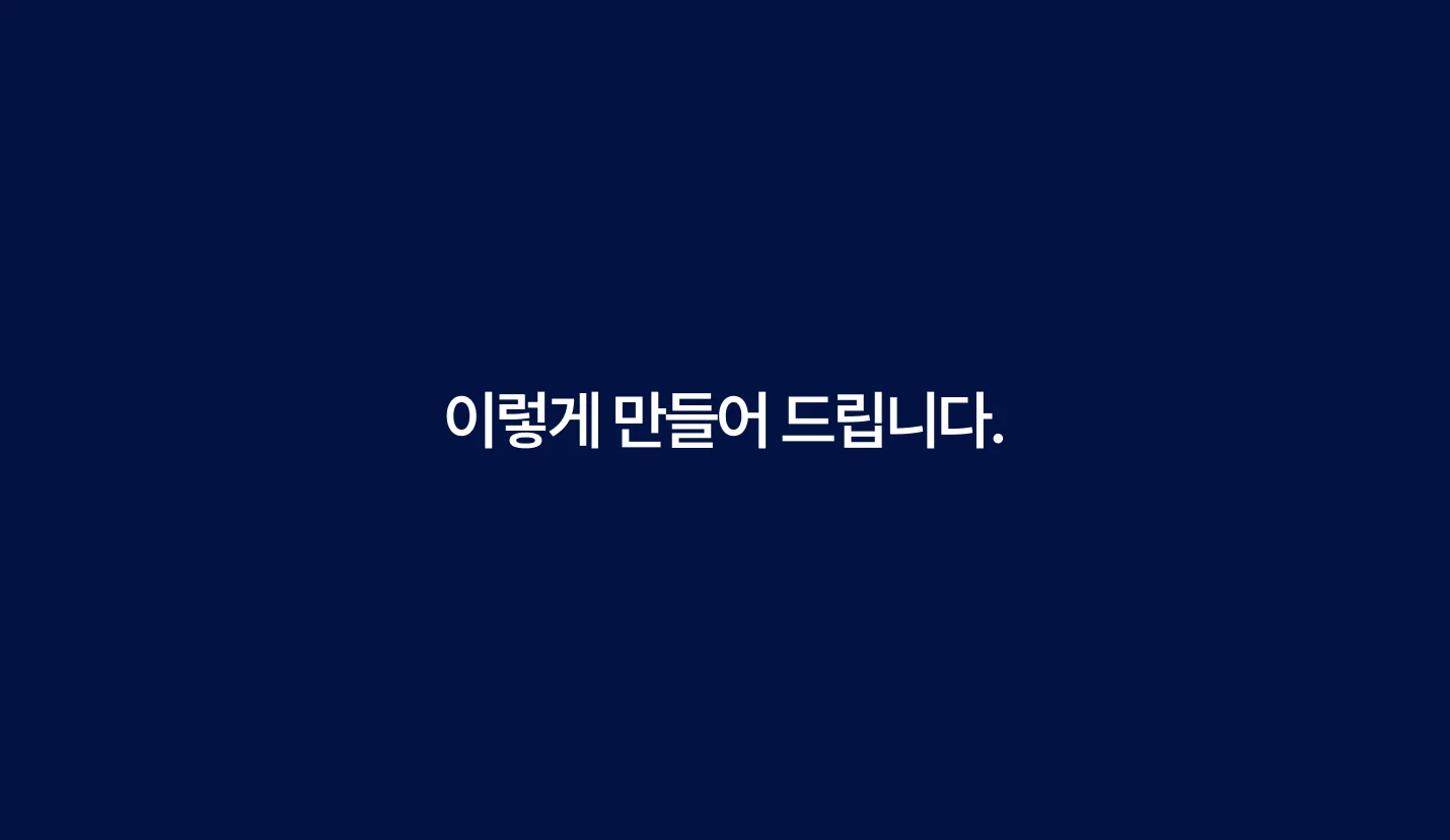 상세이미지-2