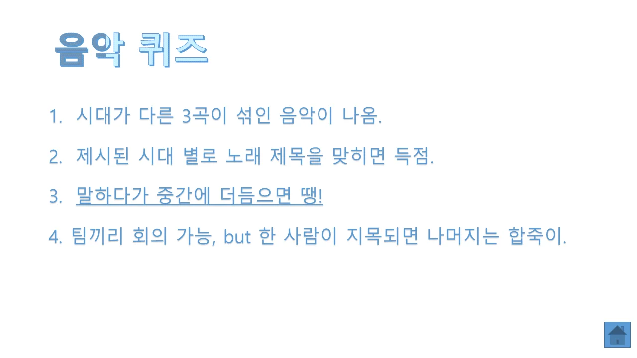 상세이미지-4