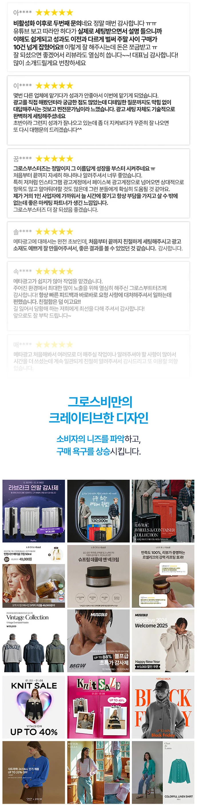상세이미지-3