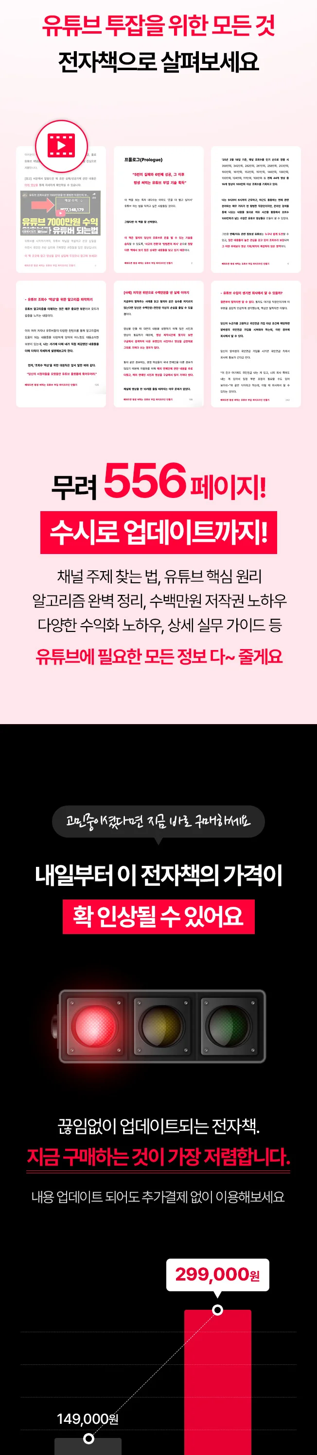 상세이미지-5