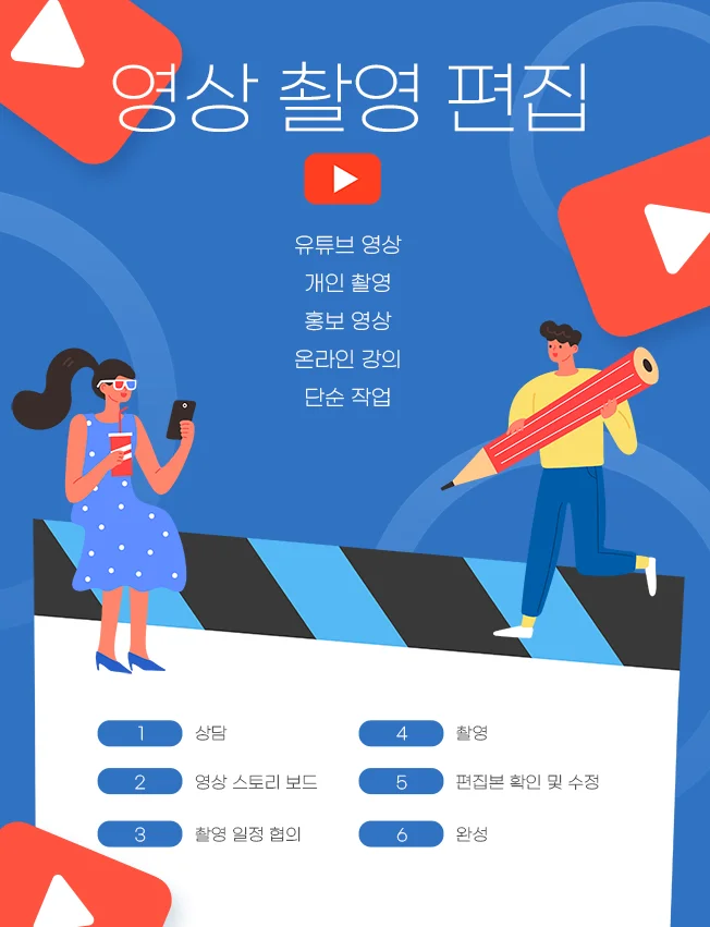 상세이미지-0