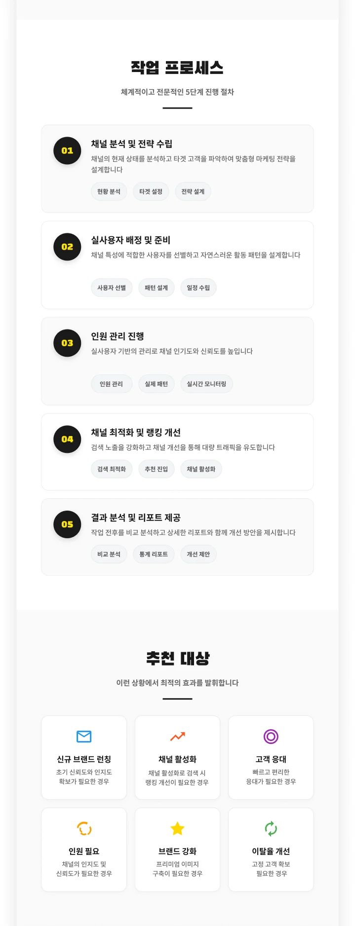 상세이미지-1