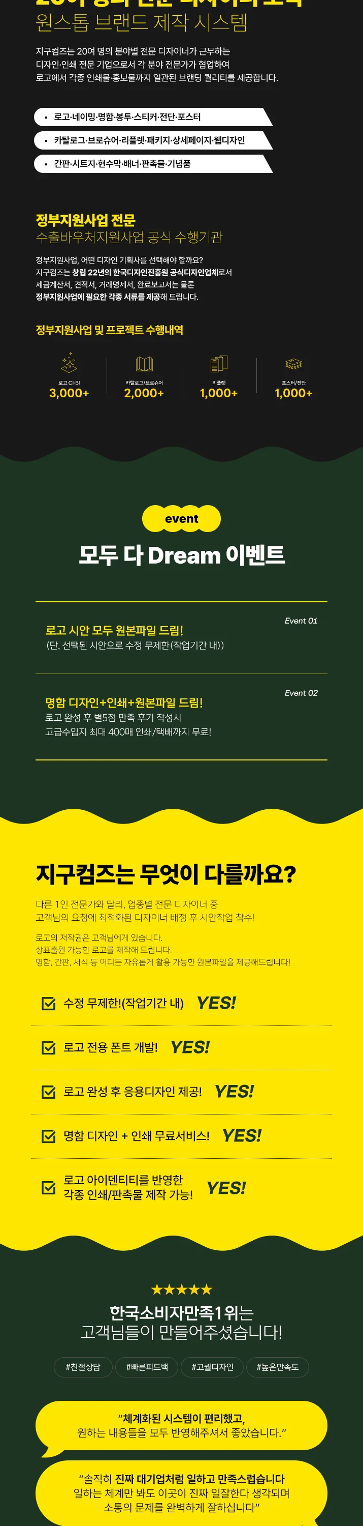 상세이미지-1
