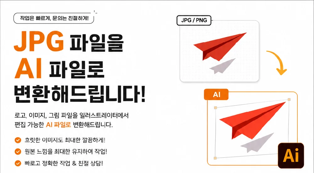 상세이미지-0