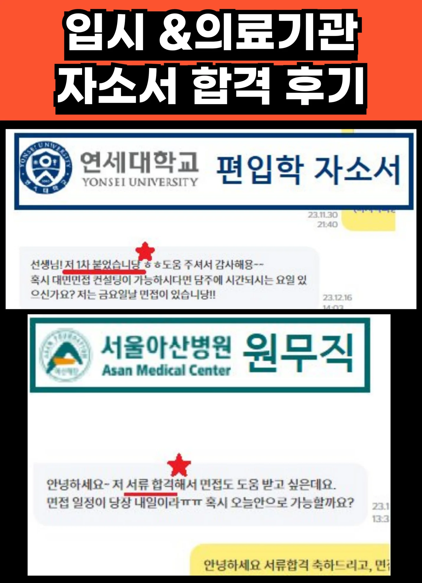 상세이미지-7