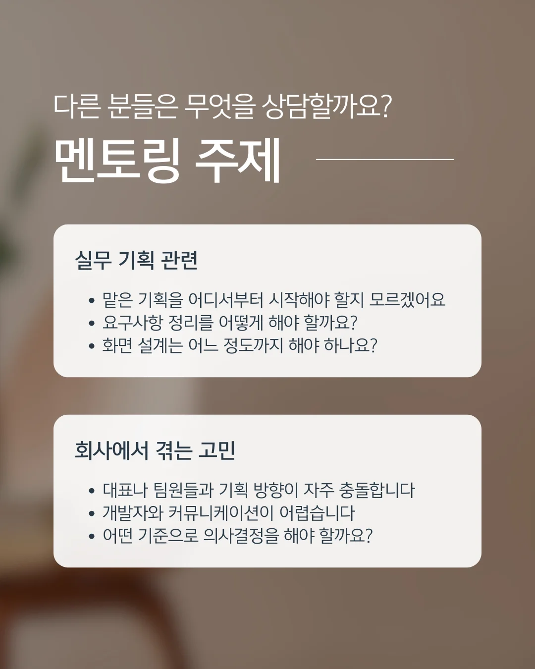 상세이미지-5