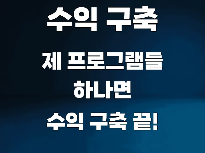 상세이미지-3