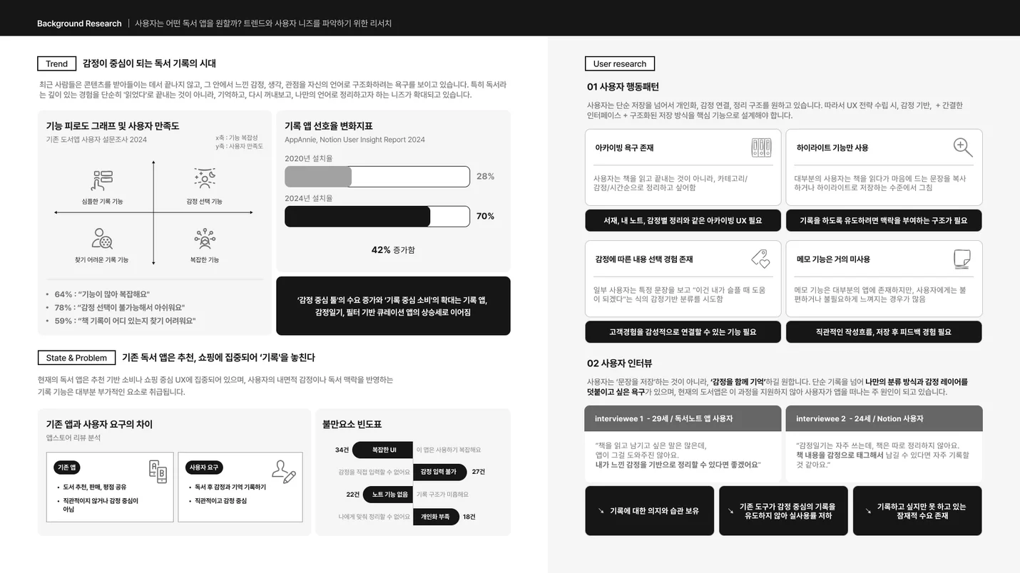 상세이미지-1