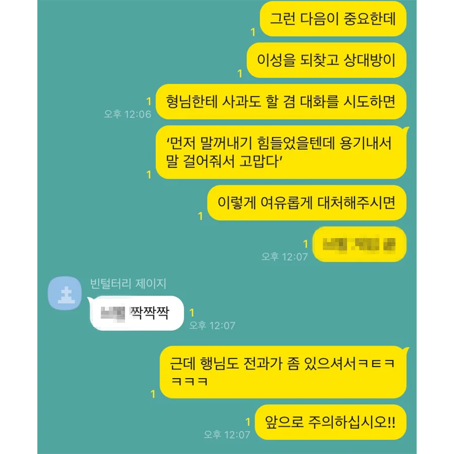 상세이미지-0