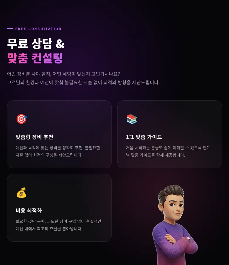 상세이미지-1