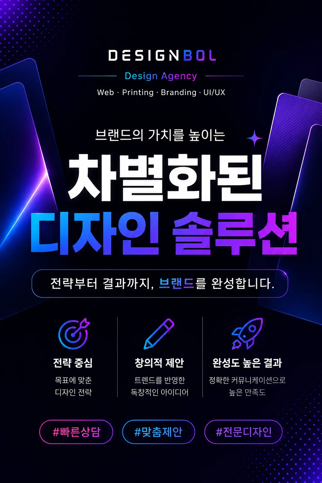 상세이미지-0