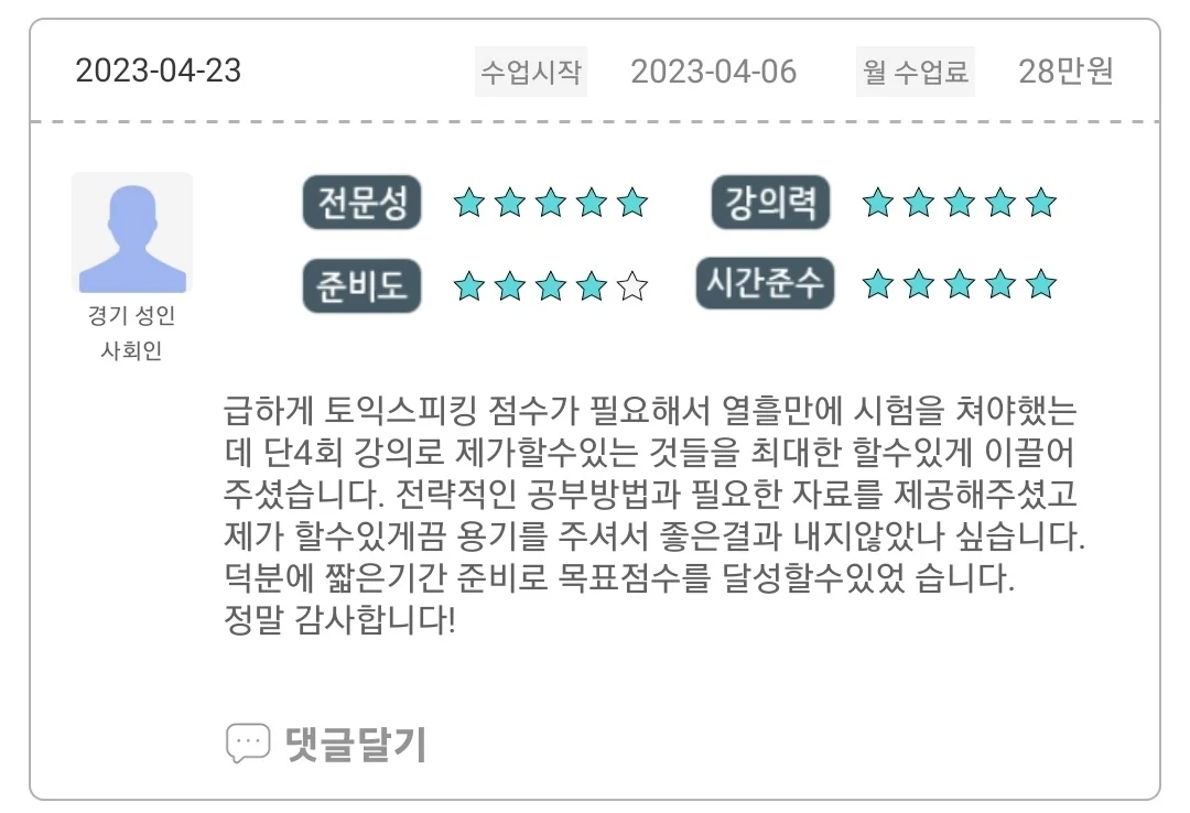상세이미지-7