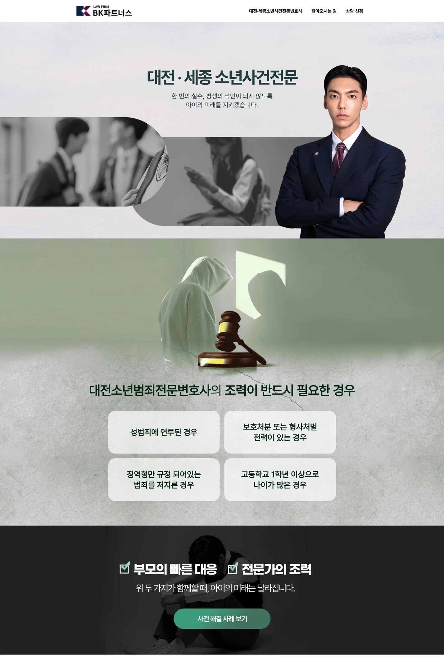 상세이미지-2