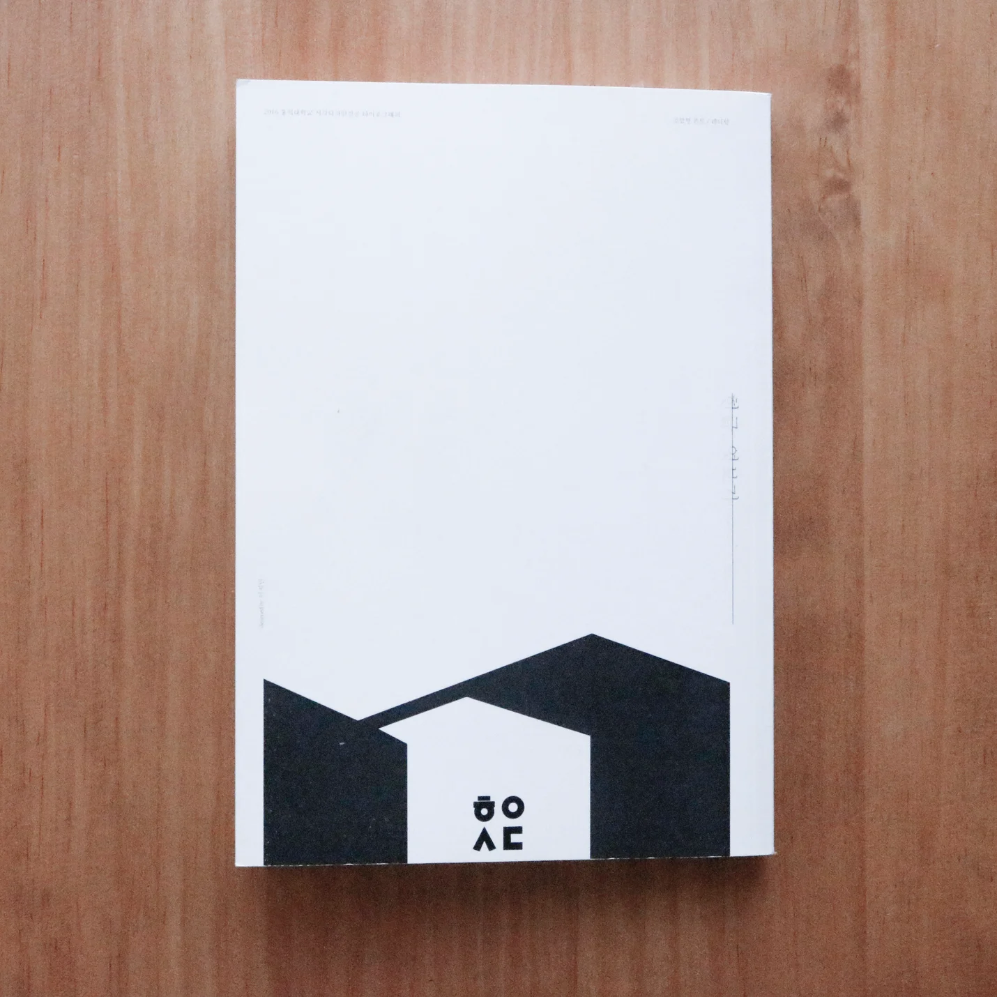 상세이미지-5