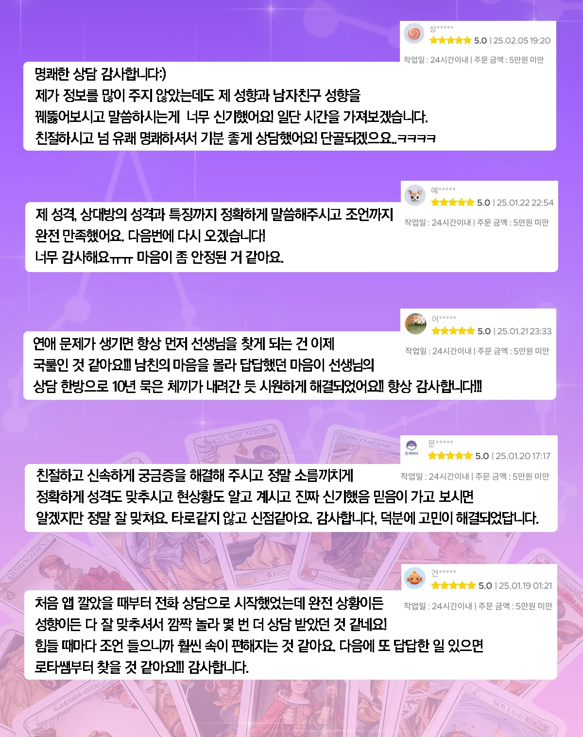 상세이미지-3
