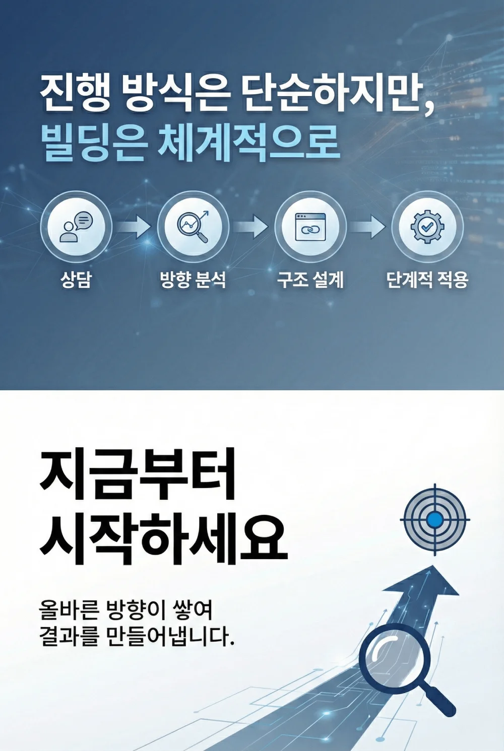 상세이미지-3