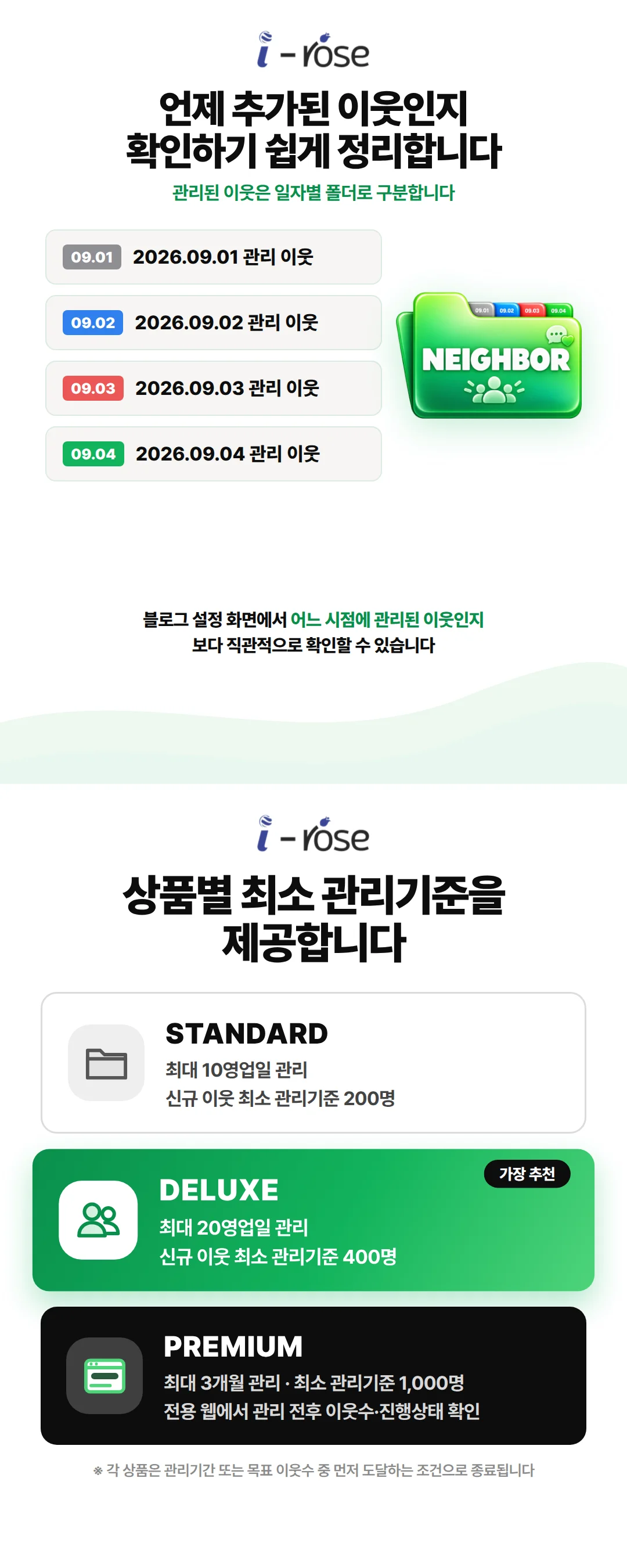 상세이미지-3