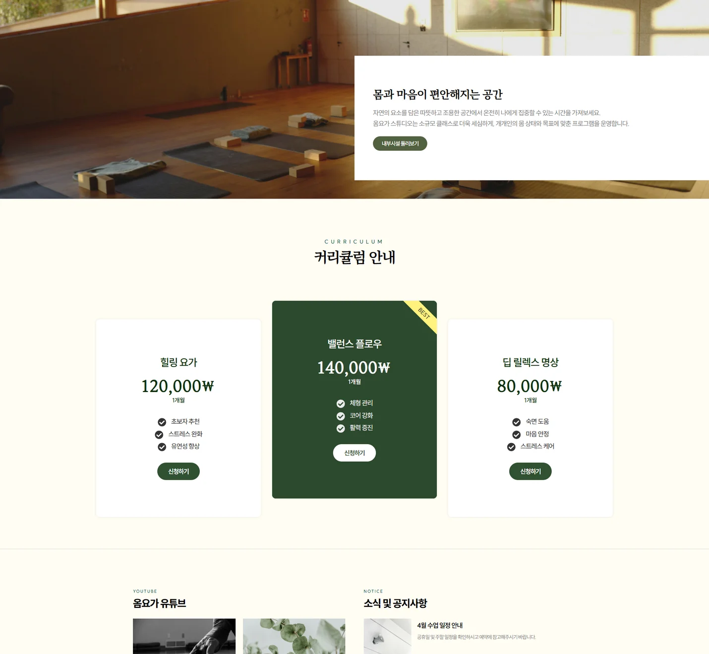 상세이미지-1