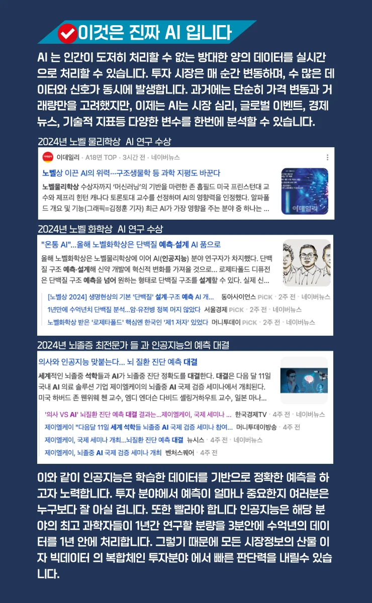상세이미지-6