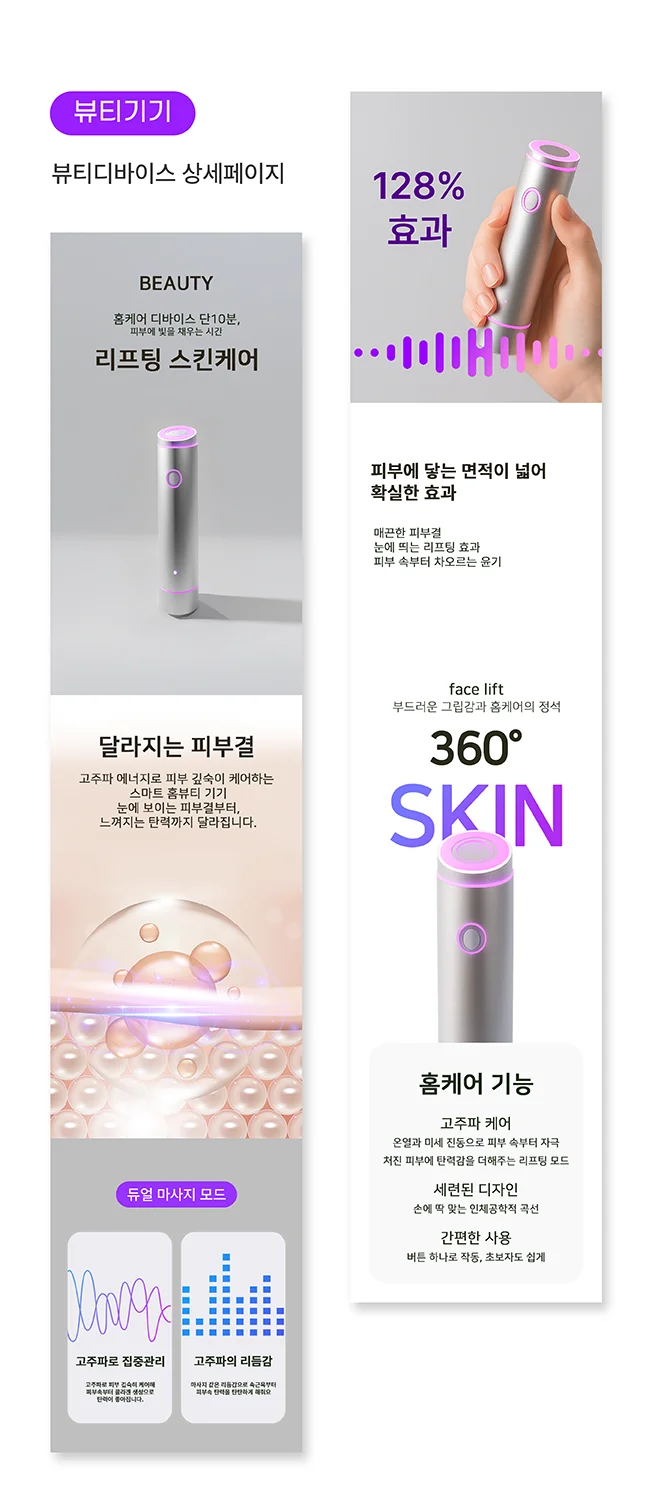 상세이미지-1