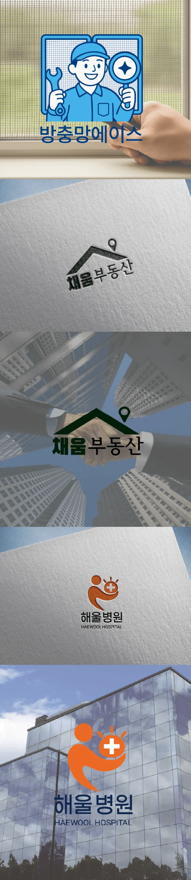 상세이미지-5