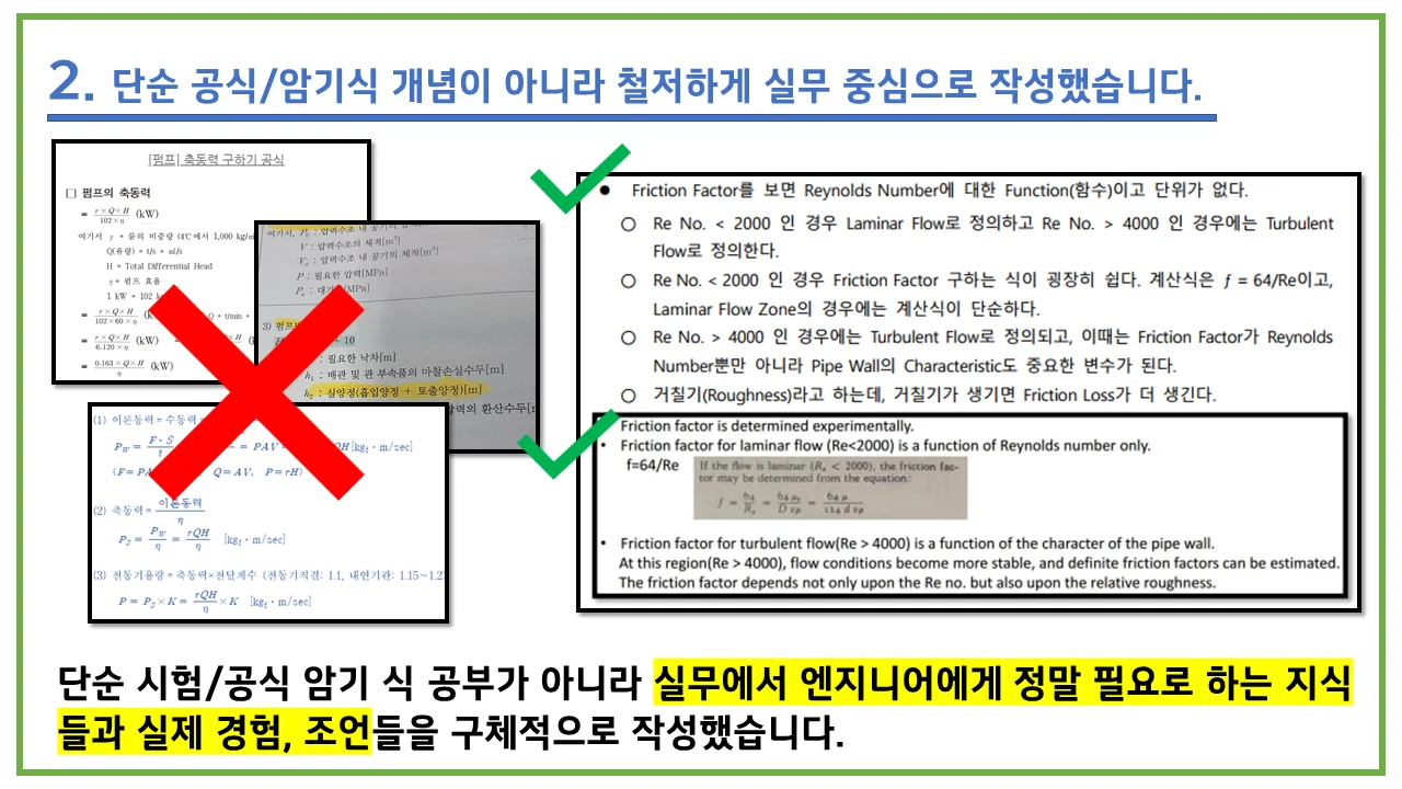 상세이미지-1