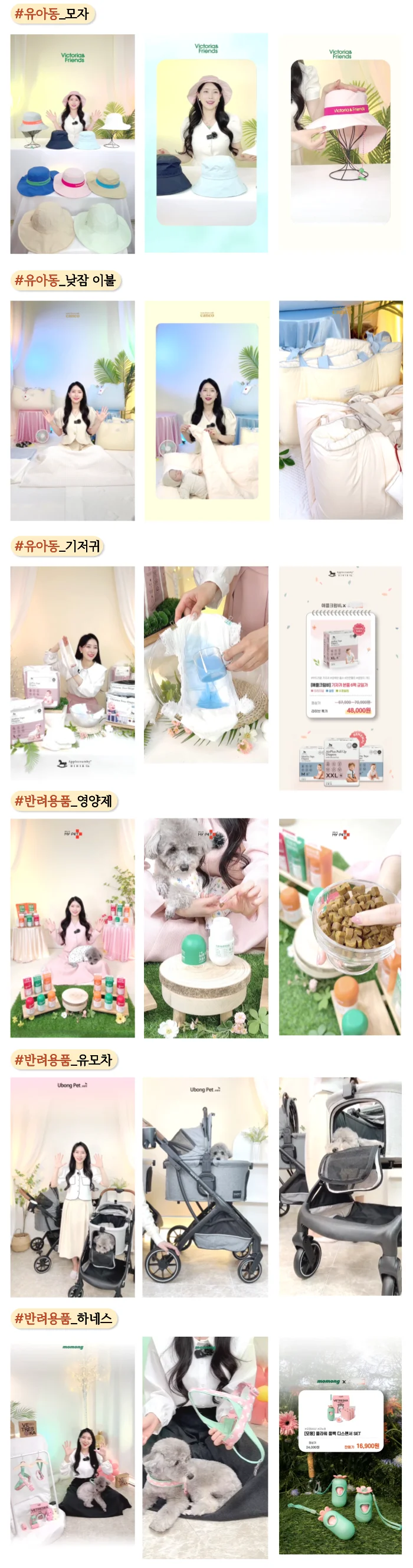 상세이미지-3