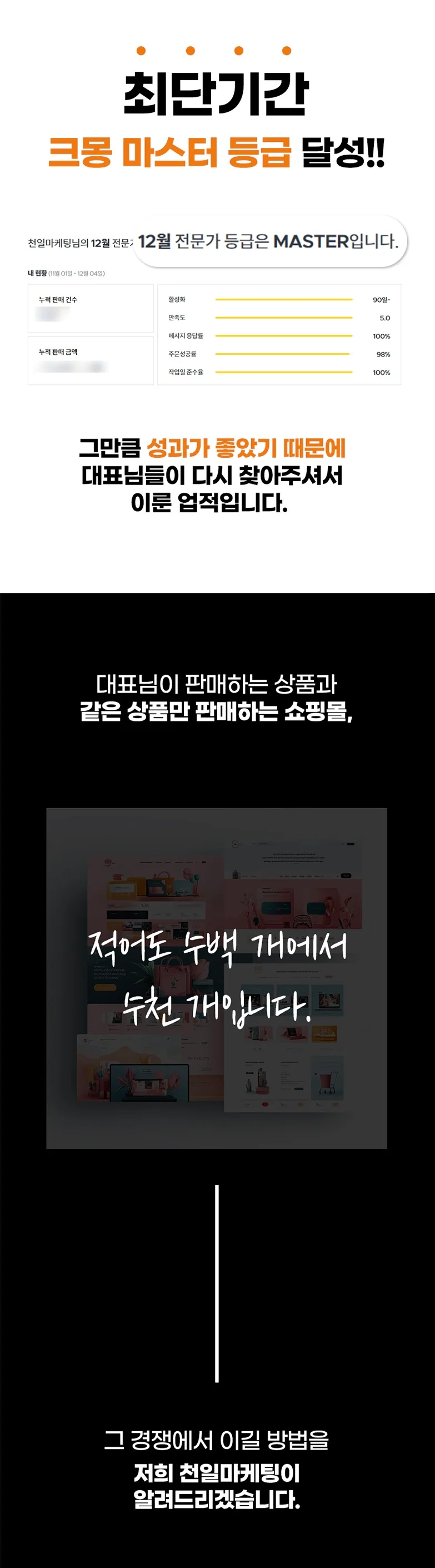 상세이미지-4