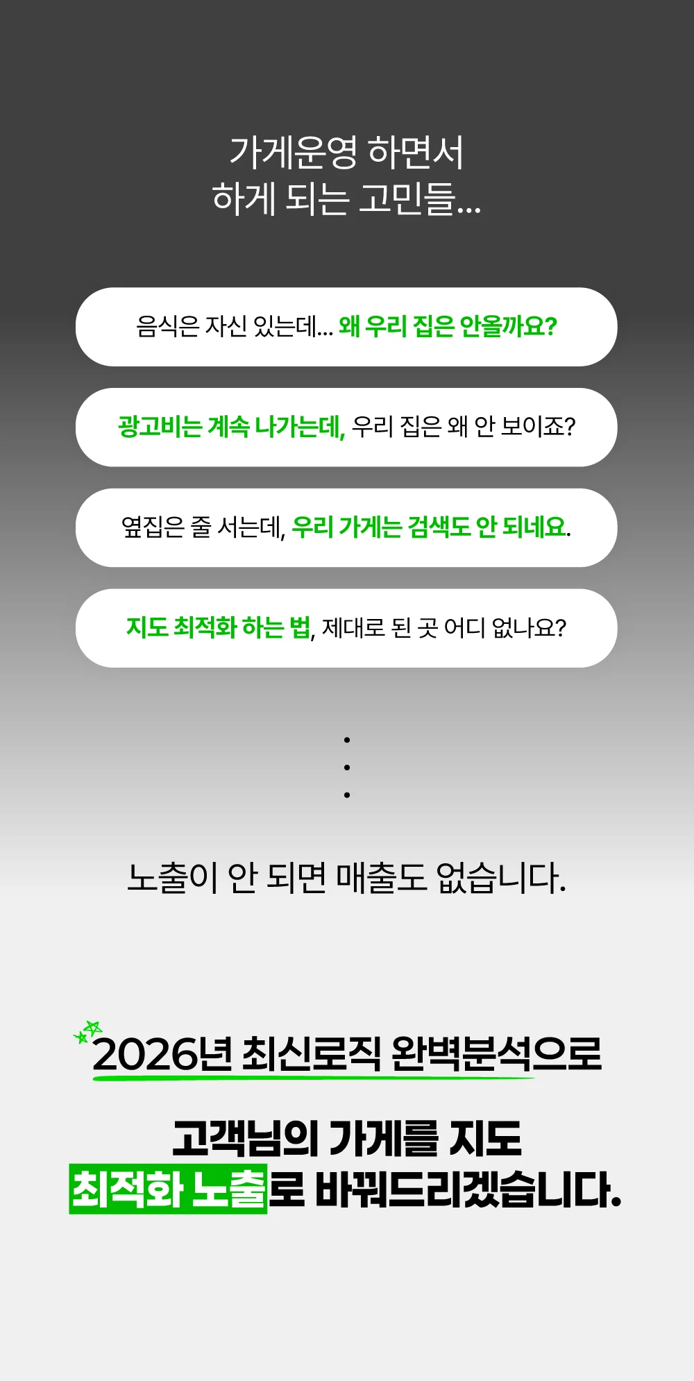 상세이미지-0