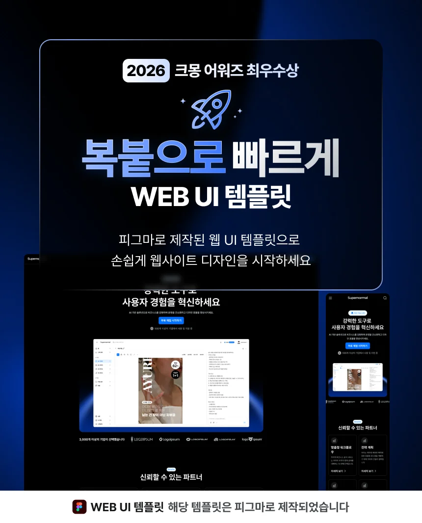 상세이미지-0