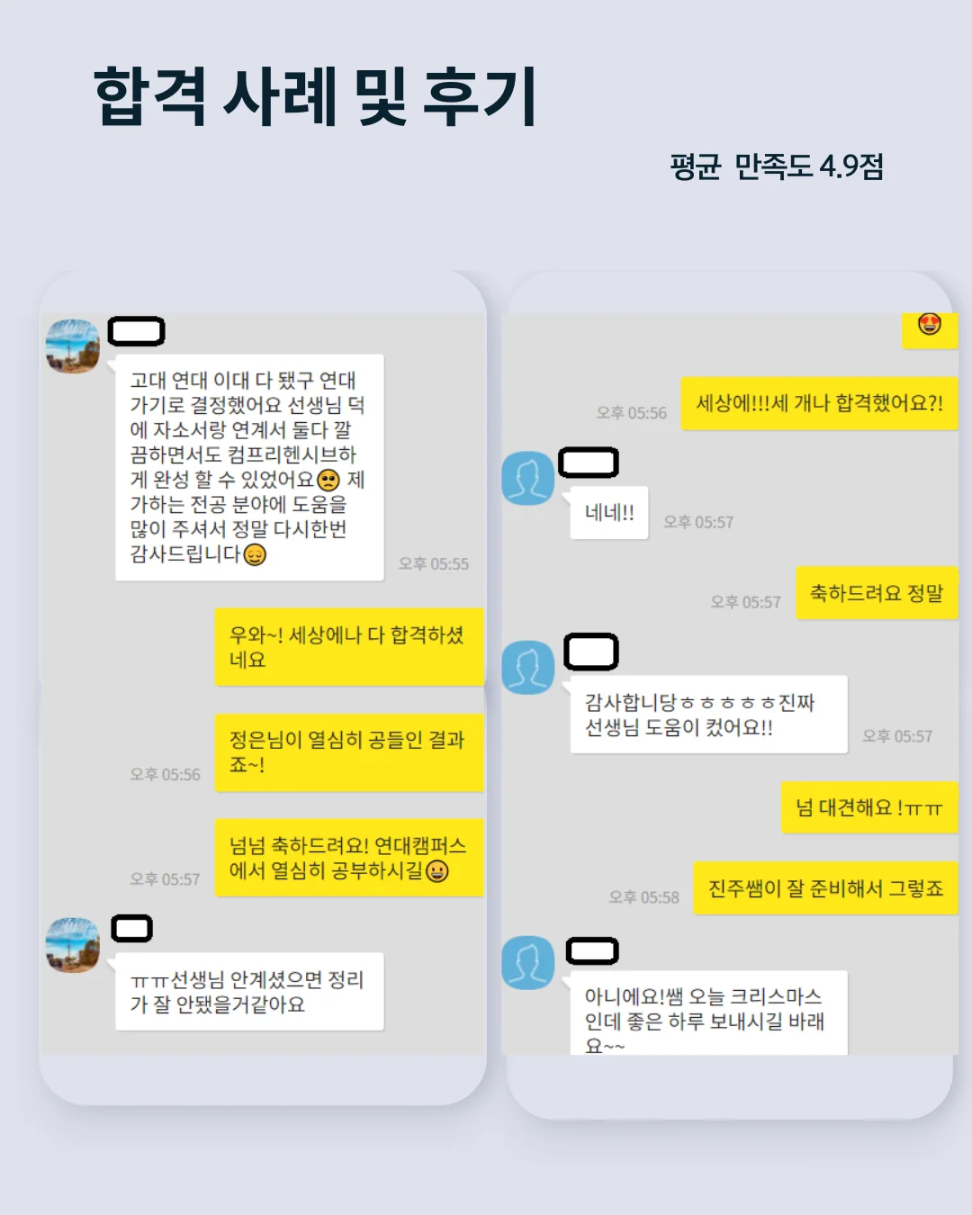 상세이미지-5