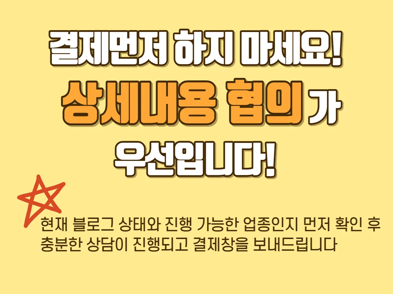 상세이미지-6