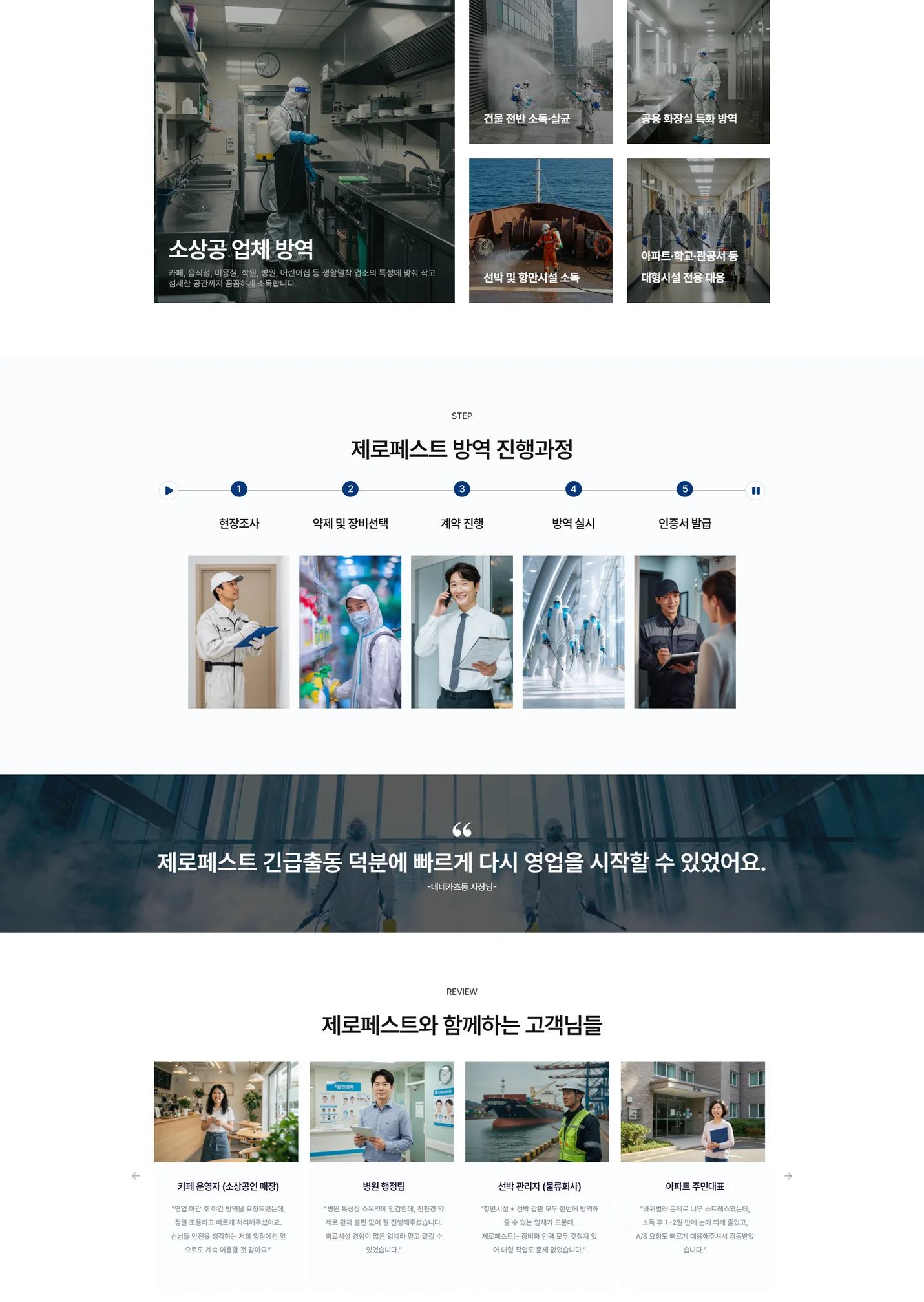상세이미지-3